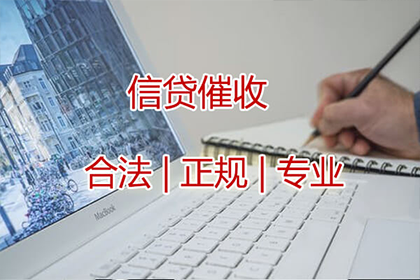 欠款诉讼法院判决还款方式